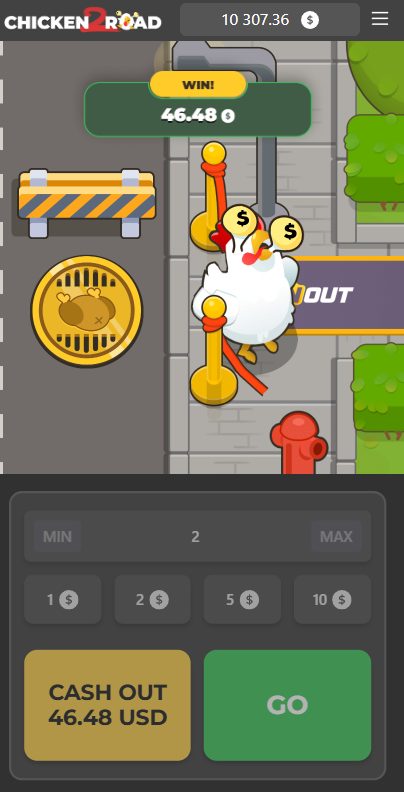 Chicken Road 2 Screenshot 4 - Cash-out Ansicht